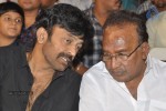 Celebs at Park Movie Audio Launch - 73 of 179