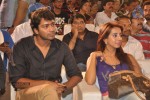 Celebs at Park Movie Audio Launch - 83 of 179