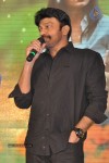 Celebs at Park Movie Audio Launch - 84 of 179