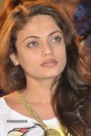 Celebs at Park Movie Audio Launch - 85 of 179