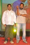 Celebs at Park Movie Audio Launch - 95 of 179