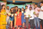 Celebs at Park Movie Audio Launch - 98 of 179