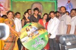 Celebs at Park Movie Audio Launch - 140 of 179