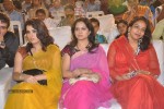 Celebs at Park Movie Audio Launch - 151 of 179