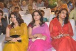 Celebs at Park Movie Audio Launch - 157 of 179