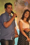 Celebs at Park Movie Audio Launch - 166 of 179