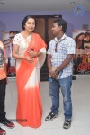 Celebs at Sachin Movie Special Show - 13 of 96