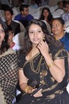 Celebs at Sathyapriya Daughters Wedding Reception - 21 of 40