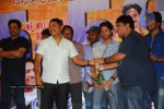 Celebs at Sneha Geetham Movie 25 days Celebrations - 47 of 47