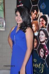 Celebs at South Scope Calendar Launch - 29 of 48