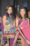 Celebs at T S R Awards - 249 of 264