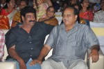 Celebs at Talasani Srinivas Yadav Daughter Reception - 24 of 350