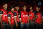 Celebs at Telugu Warriors Team Logo Launch - 3 of 138