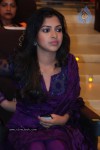Celebs at The EDISON Awards 2011 - 10 of 70