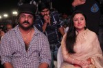 Celebs at Udaya Film Awards - 30 of 65