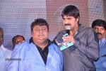 Celebs at Veta Audio Launch - 3 of 169