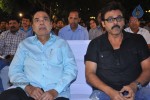 Celebs at Veta Audio Launch - 8 of 169