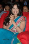 Celebs at Vettai Movie Audio Release - 26 of 45