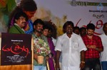Celebs at Vindhai Tamil Movie Audio Launch - 16 of 31