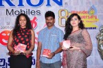 Celebs Launches Santosham Awards Theme Music - 64 of 107