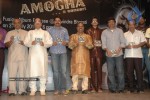 Amogha Music Album Launch Photos - 12 of 40