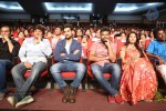 chakkiligintha-audio-launch-02