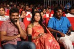 chakkiligintha-audio-launch-02