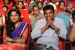 chakkiligintha-audio-launch-02