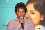 chakkiligintha-audio-success-meet