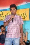 chakkiligintha-movie-logo-launch