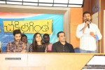 Chakkiligintha Movie Press Meet - 18 of 64