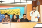 Chakkiligintha Movie Press Meet - 52 of 64