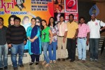 Chakri Tollywood Hangama Press Meet - 1 of 29