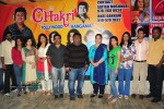 Chakri Tollywood Hangama Press Meet - 9 of 29