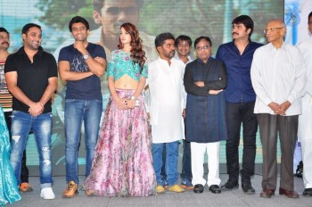 Chal Chal Gurram Audio Launch - 5 of 42