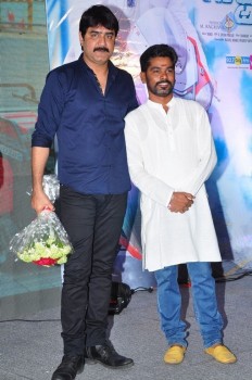 Chal Chal Gurram Audio Launch - 8 of 42