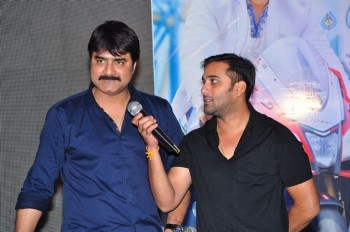 Chal Chal Gurram Audio Launch - 24 of 42