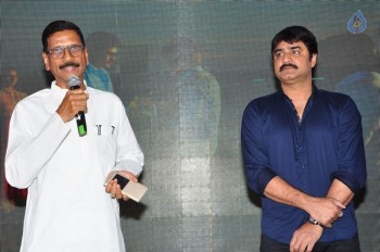 Chal Chal Gurram Audio Launch - 25 of 42