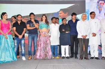 Chal Chal Gurram Audio Launch - 30 of 42