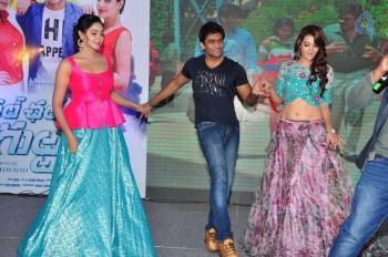 Chal Chal Gurram Audio Launch - 31 of 42