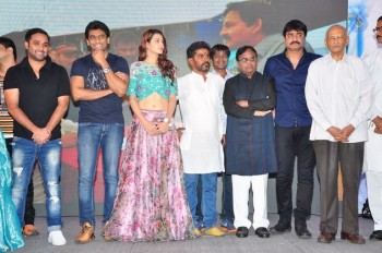 Chal Chal Gurram Audio Launch - 41 of 42