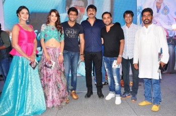 Chal Chal Gurram Audio Launch - 42 of 42