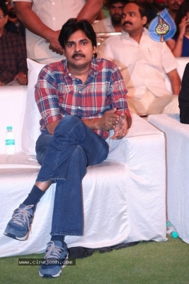 Chal Mohan Ranga Pre Release Event - 4 of 96