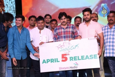 Chal Mohan Ranga Pre Release Event - 12 of 96