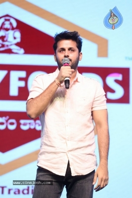 Chal Mohan Ranga Pre Release Event - 17 of 96
