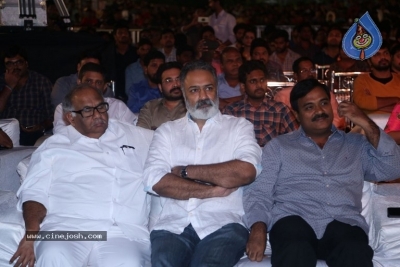 Chal Mohan Ranga Pre Release Event - 18 of 96