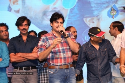 Chal Mohan Ranga Pre Release Event - 33 of 96