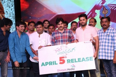 Chal Mohan Ranga Pre Release Event - 34 of 96