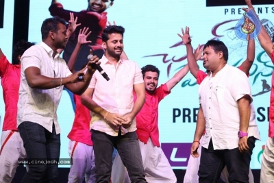 Chal Mohan Ranga Pre Release Event - 43 of 96