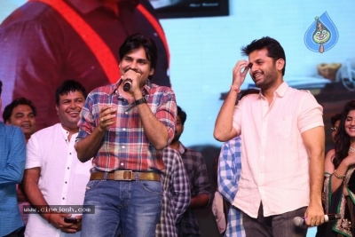 Chal Mohan Ranga Pre Release Event - 45 of 96